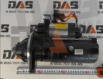 Стартер (без купола) 24V 7.5 KW (6110)
