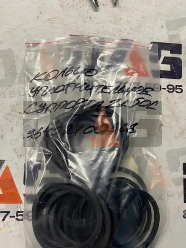 Кольцо уплотнительное суппорта ZL50C