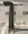 Патрубок радиатора CDM6150W оригинал