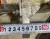 Радиатор охлаждения ДВС CDM308 оригинал Радиатор охлаждения ДВС CDM308 оригинал