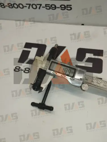 Форсунка KBAL-P523