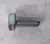Болт М16х1,5х35 (10,9) Болт М16х1,5х35 (10,9)
