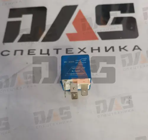 Реле 24V 20А
