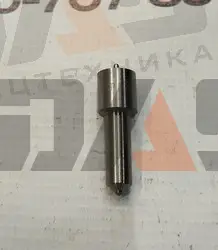 Распылитель WD615